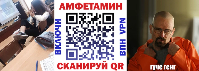 ссылка на мегу ONION  Лысково  АМФЕТАМИН 97%  где продают  