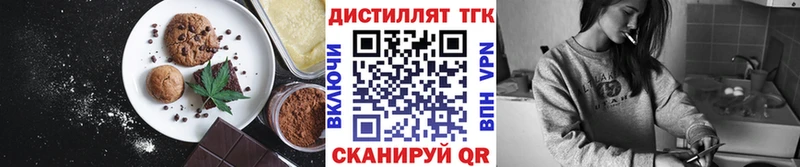 Canna-Cookies марихуана  Лысково 