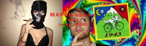 хмурый Вязники