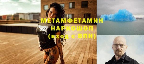 хмурый Вязники