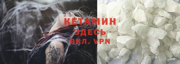 mdpv Вяземский