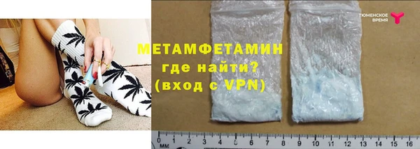 наркотики Вязьма