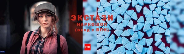 наркотики Вязьма