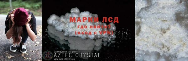 mdpv Вяземский