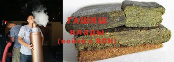 сатива Волоколамск