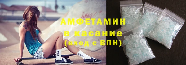 хмурый Вязники