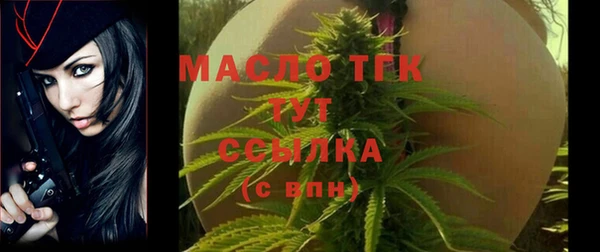хмурый Вязники