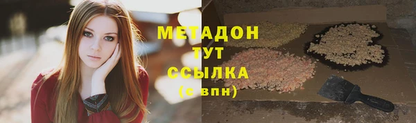 хмурый Вязники