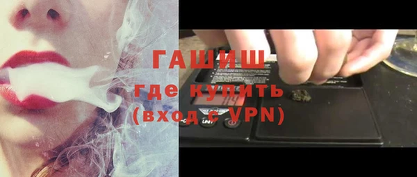 mdpv Вяземский