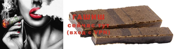 хмурый Вязники