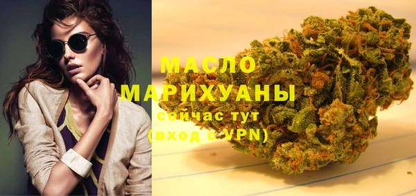 mdpv Вяземский