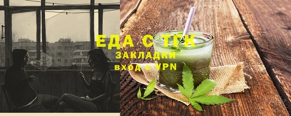 сатива Волоколамск