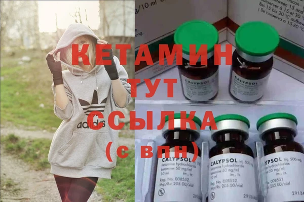 хмурый Вязники