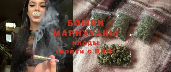 мескалин Володарск