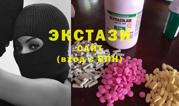 хмурый Вязники