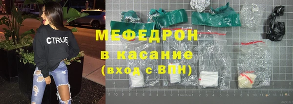 сатива Волоколамск