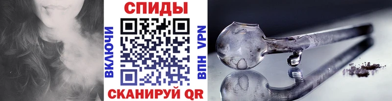 наркошоп  Лысково  Первитин кристалл 